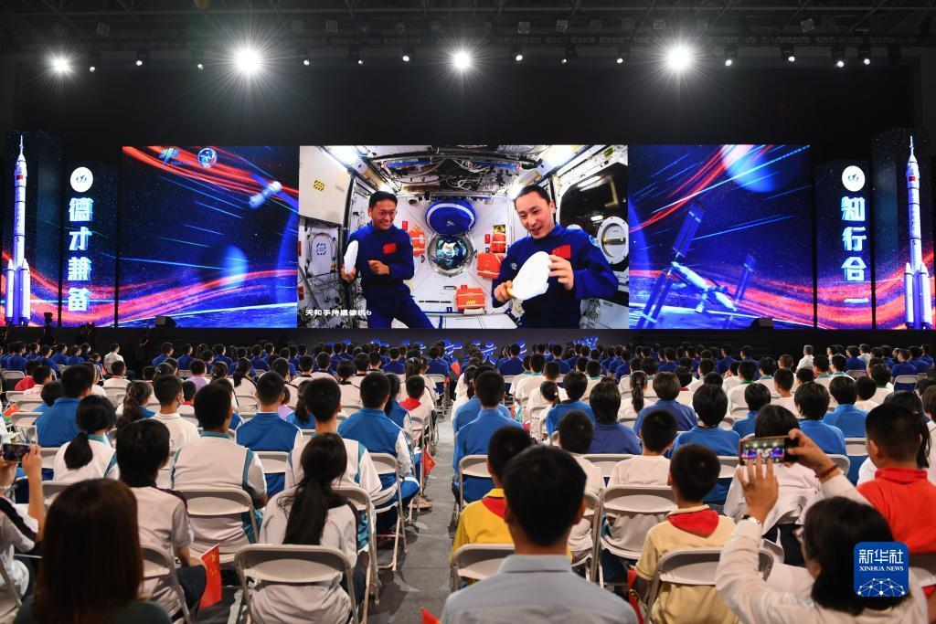 澳门新普京应用